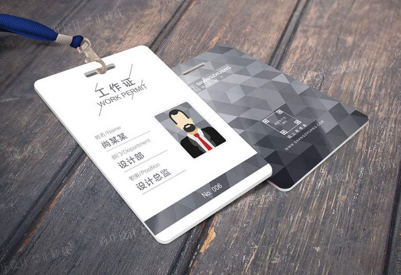 工作卡|胸牌 商务工作卡 > 黑白灰菱形公司工作证  版权图片 设计师