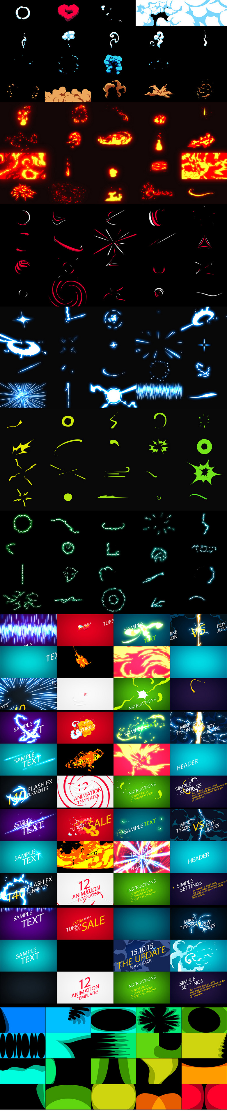 多组卡通特效动画素材(全带alpha)