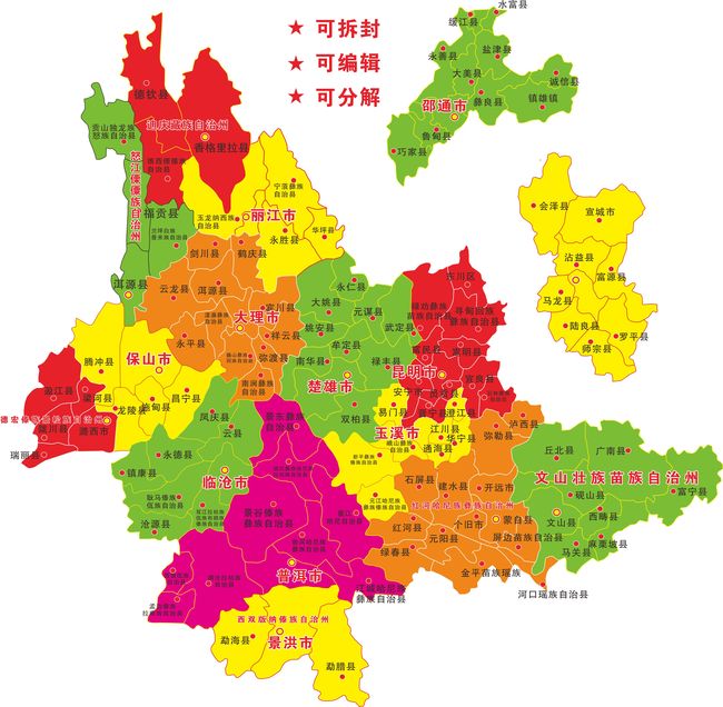 云南省政区图(图片编号:14579382)_中国地图_我图网图片