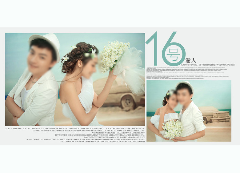 婚纱系列下载_动漫婚纱情侣头像(3)