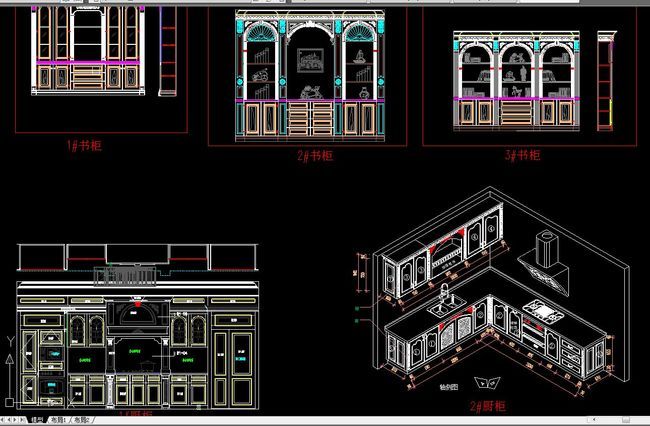 金田居多丽整木家居设计模块cad全套模板下载