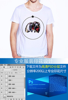 图片素材_纪梵希图片素材下载_纪梵希背景素