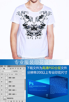 图片素材_纪梵希图片素材下载_纪梵希背景素