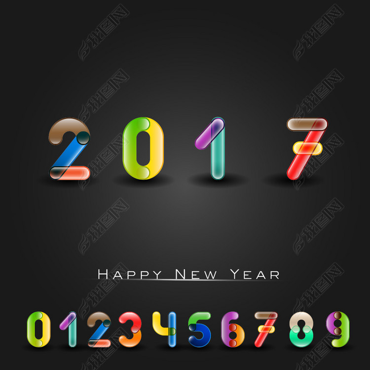 2017彩色叠字创意新年数字图片下载ai素材-中