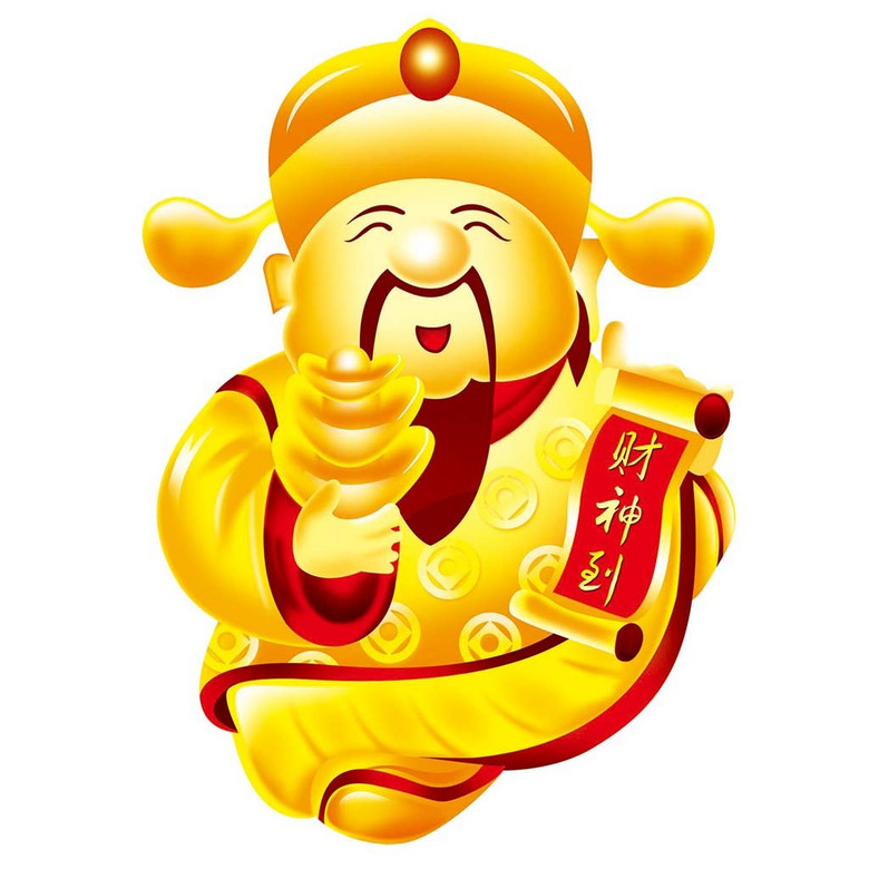 「財神圖案」的圖片搜尋結果