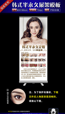 美图绣绣素材_美图绣绣素材下载_美图绣绣大