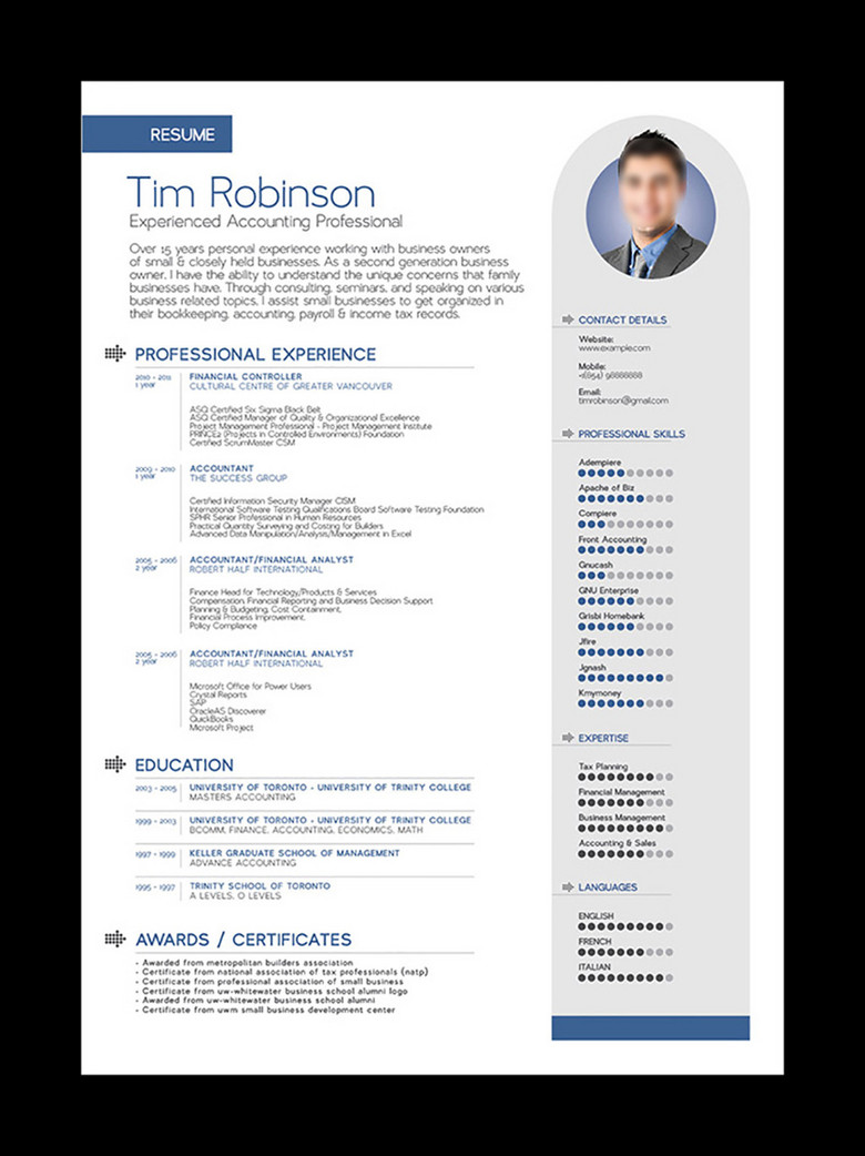 哪里能下载到免费的简历模板 true