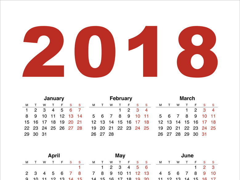 2018狗年台历日历带农历黄历挂历年历表模板