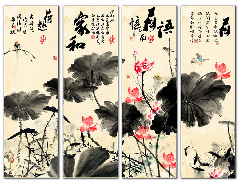 水墨荷花国画四联画屏风