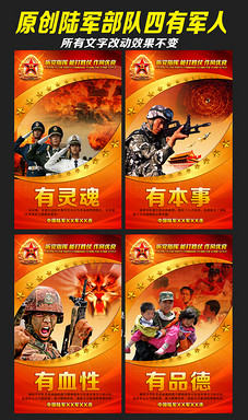 cf王者之勇,生死狙击英雄号和密码,送小fa的图