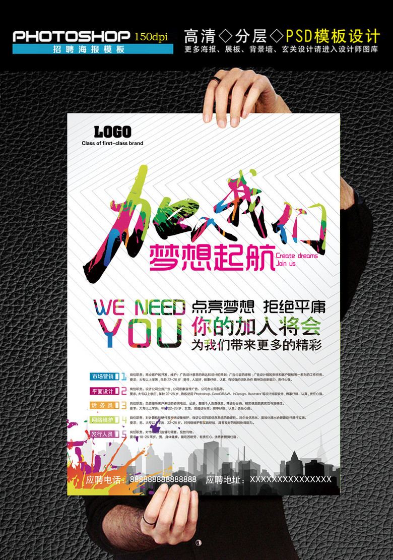 大方县招聘_2017年度钦州市中小学教师公开招聘工作公告(2)