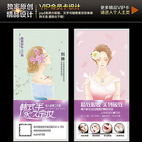 海淘韩国代购小票发票收据模板下载