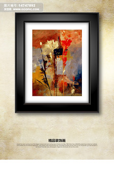 现代黑白欧式英文餐具装饰画无框画挂.图片设