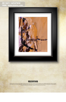 现代黑白欧式英文餐具装饰画无框画挂.图片设