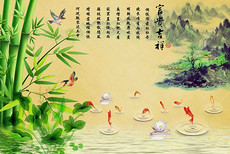 毛笔字诗句图片素材_毛笔字诗句图片素材下载