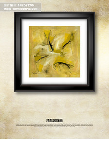 现代黑白欧式英文餐具装饰画无框画挂.图片设