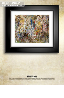 现代黑白欧式英文餐具装饰画无框画挂.图片设