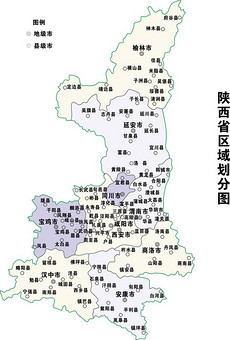 陕西地图模板_陕西地图设计素材下载_陕西地