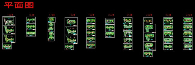通信工程三网合一FTTH建设全套施工图模板下