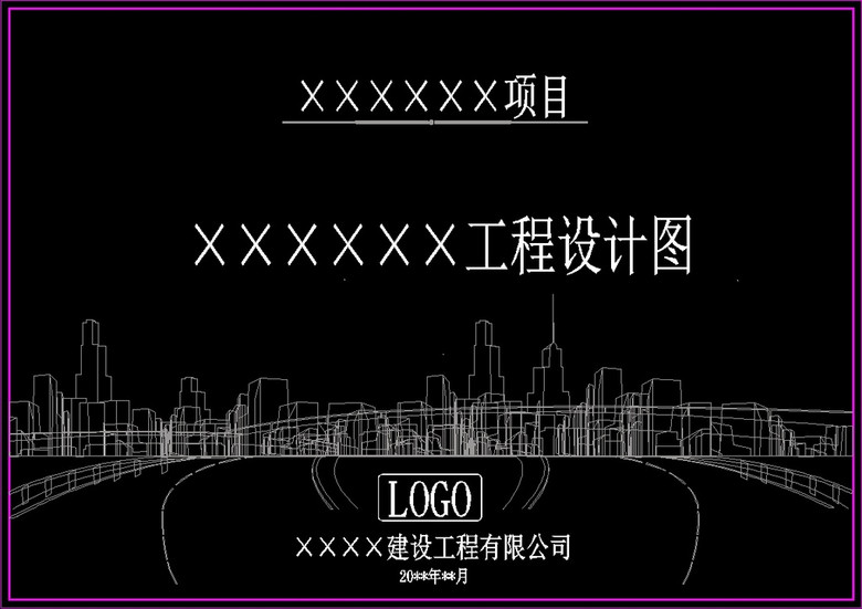 cad建筑图纸封面23平面设计图_dwg施工图下载(0.13mb)