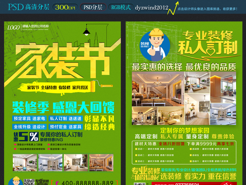14804603-6bf3e4fbb76a2ad10dab19e967a0c14b-0.jpg