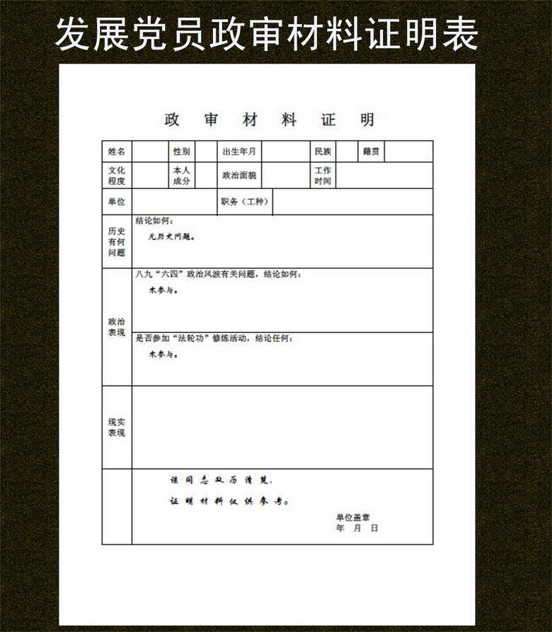 drpheyz番号封面