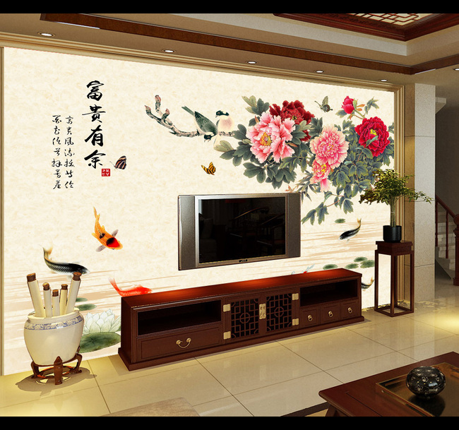富贵有余牡丹图中式电视背景墙壁画