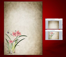 A4纸封面设计_A4纸封面设计模板下载_A4纸封