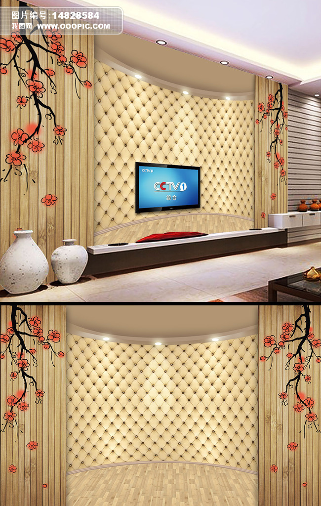 皮革软包木纹电视背景墙木材梅花壁画