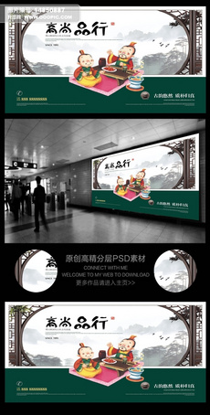 艾滋病病毒对外界的抵抗力强吗图片设计素材_