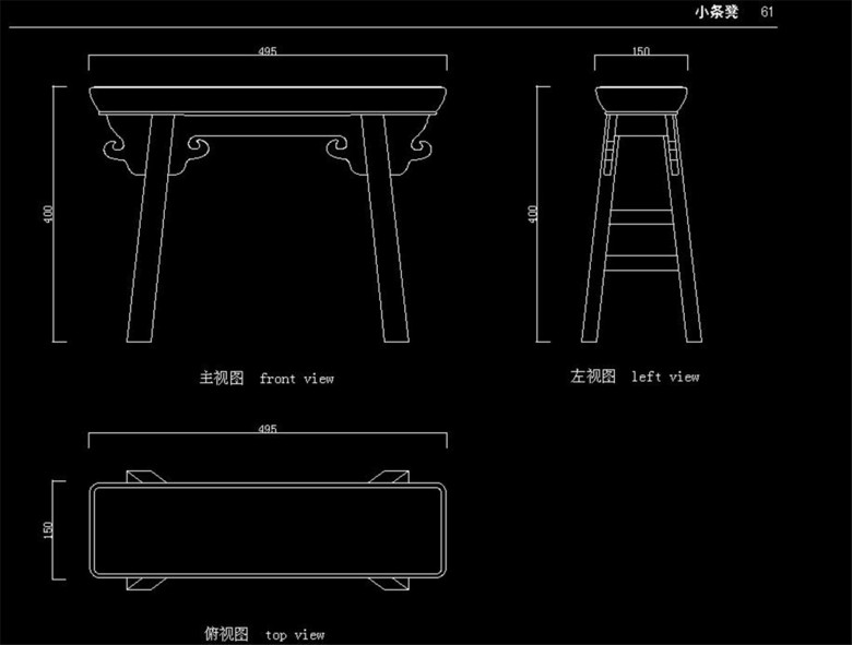 家具cad家具cad三视图