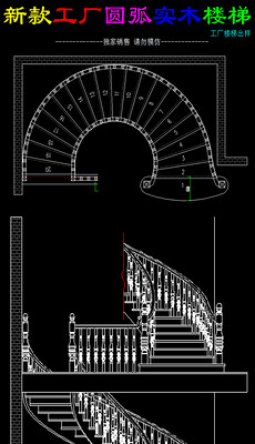 圆弧图片素材_圆弧图片素材下载_圆弧背景素