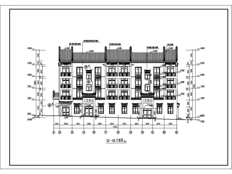四层徽派商住楼建筑设计施工图