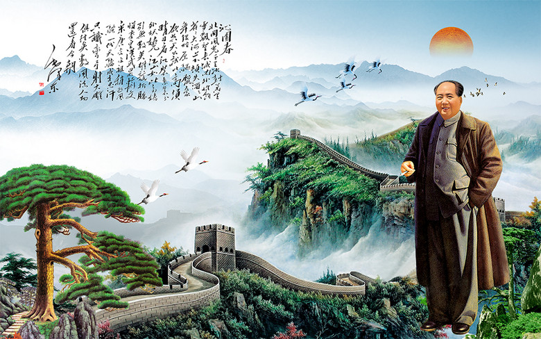 迎客松长城毛泽东沁园春雪客厅电视背景墙效果