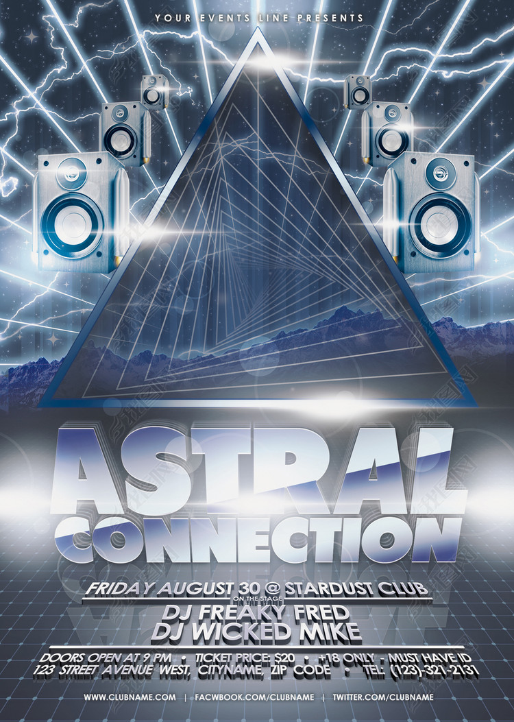 酒吧KTV电音电流音响背景活动海报