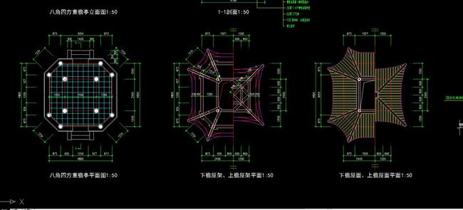 cad图库 家装施工cad图纸 别墅cad图纸 > 古建筑八角四方重檐亭全套
