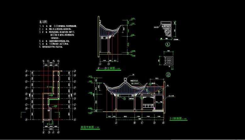 原创江南园林古建全套建筑结构设计图版权可商用