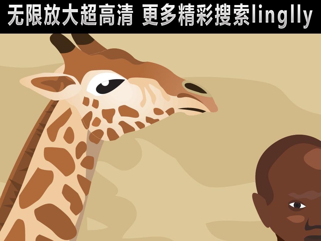 我图网提供精品流行 复古动物宝马大象狮子老虎装饰画素材 下载,作品模板源文件可以编辑替换,设计作品简介: 复古动物宝马大象狮子老虎装饰画 矢量图, CMYK格式高清大图, 使用软件为 Illustrator CS5(.ai)