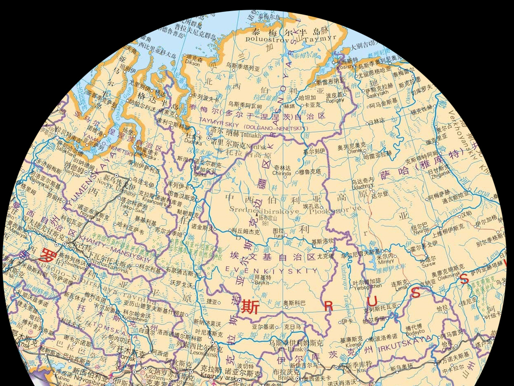 俄罗斯高清地图图片