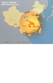 四川省公路交通图CDR源文件模板下.图片设计