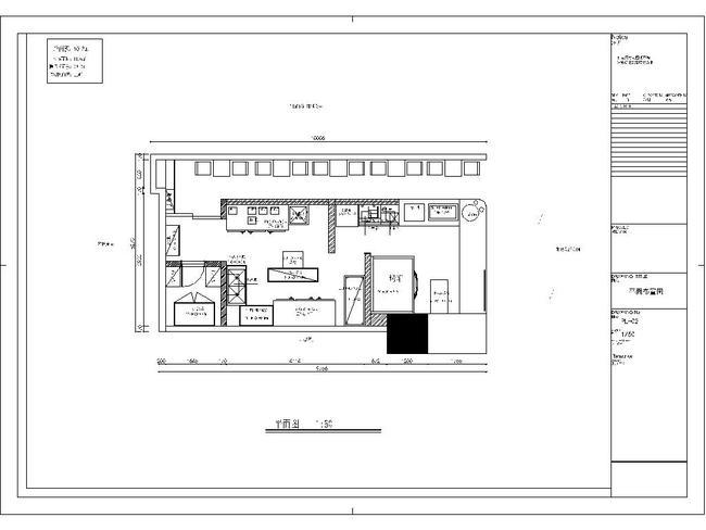 面包店烘焙店蛋糕房cad装修设计施工图模板下
