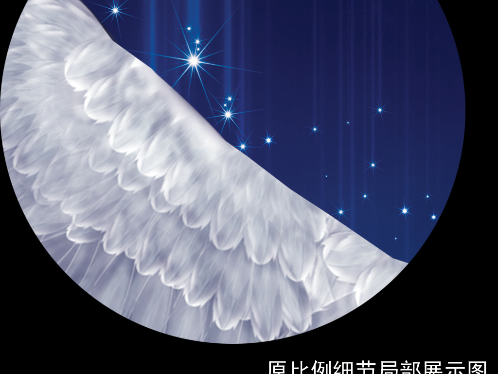 2016-04-26 01:56:46 我图网提供精品流行夜空月亮月光星星流星星空图片