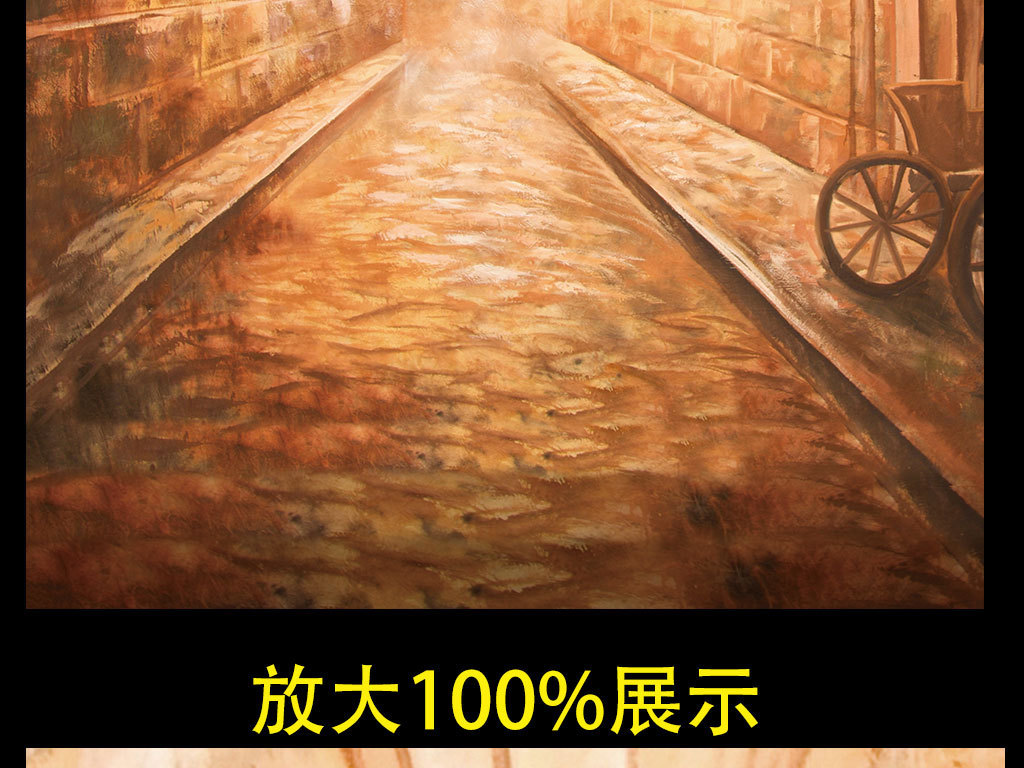【本作品下载内容为:"日系卡通城市街道风景儿童油画玄关"模板,其他内容仅为参考,如需印刷成实物请先认真校稿,避免造成不必要的经济损失。】 【注意】作品授权不包含作品中使用到的字体和摄影图,下载作品后请自行替换。 【声明】未经权利人许可,任何人不得随意使用本网站的原创作品(含预览图),否则将按照我国著作权法的相关规定被要求承担最高达50万元人民币的赔偿责任。所有作品均是用户自行上传分享并拥有版权或使用权,仅供网友学习交流,未经上传用户授权,请勿作他用。