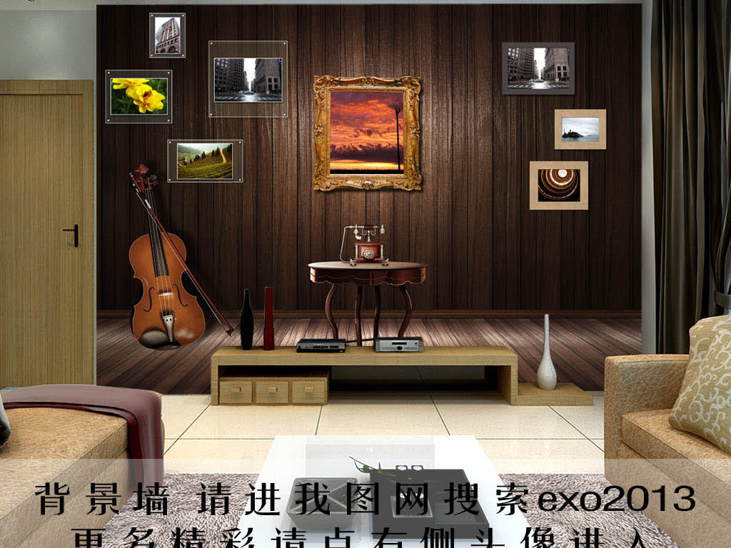 我图网提供精品流行小提琴木板酒吧咖啡厅背景墙素材下载,作品模板源文件可以编辑替换,设计作品简介: 小提琴木板酒吧咖啡厅背景墙 位图, RGB格式高清大图,使用软件为 Photoshop CS(.psd)