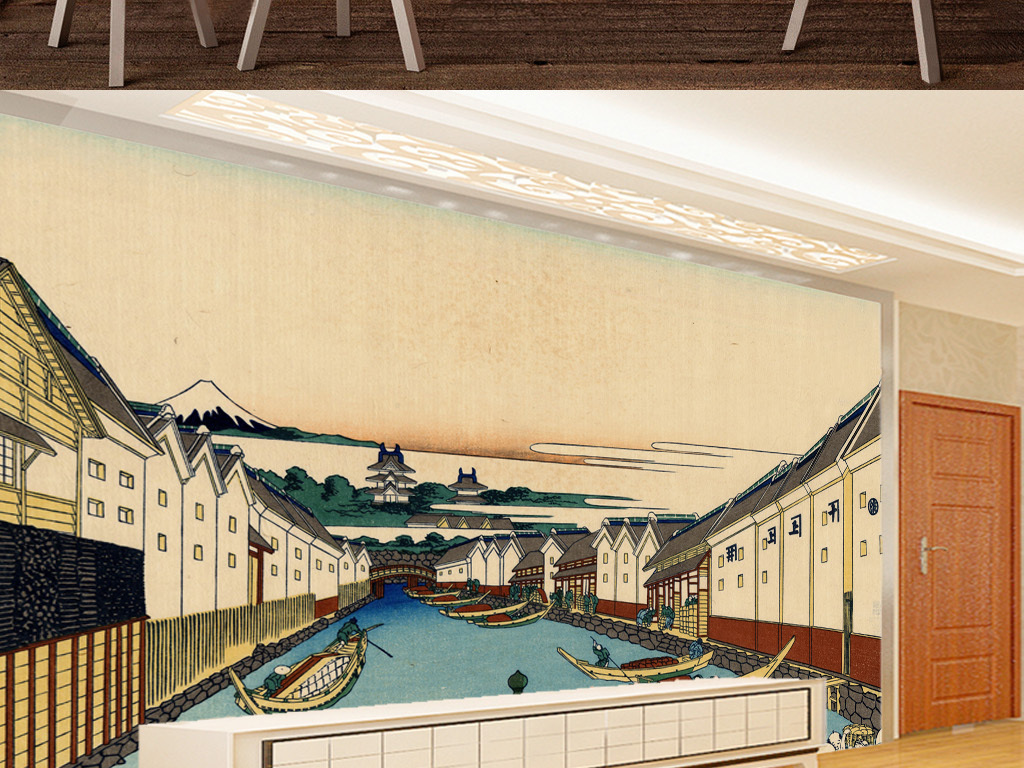 我图网提供精品流行日本绘画江湖日本桥电视背景墙素材下载,作品模板源文件可以编辑替换,设计作品简介: 日本绘画江湖日本桥电视背景墙 位图, RGB格式高清大图,使用软件为 Photoshop CS3(.tif不分层) 日本绘画江湖日本桥电视背景墙