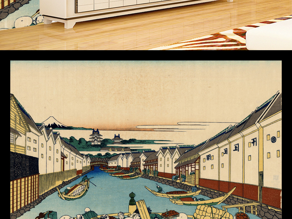 我图网提供精品流行日本绘画江湖日本桥电视背景墙素材下载,作品模板源文件可以编辑替换,设计作品简介: 日本绘画江湖日本桥电视背景墙 位图, RGB格式高清大图,使用软件为 Photoshop CS3(.tif不分层) 日本绘画江湖日本桥电视背景墙