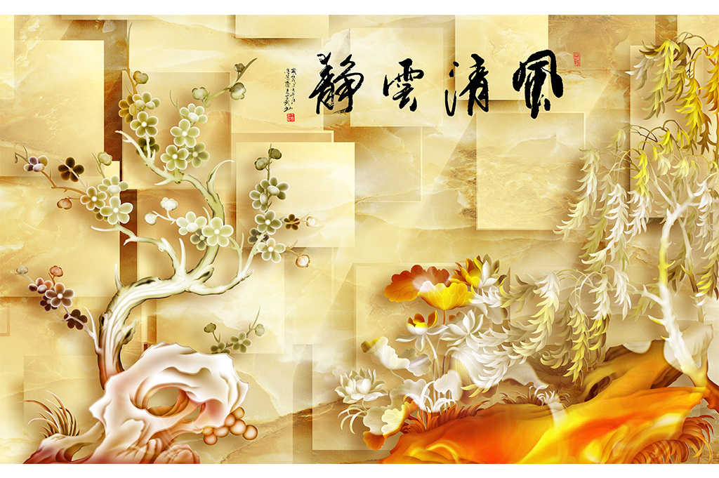 【本作品下载内容为:"风清云静浮雕山水画电视背景墙壁画"模板,其他内容仅为参考,如需印刷成实物请先认真校稿,避免造成不必要的经济损失。】 【声明】未经权利人许可,任何人不得随意使用本网站的原创作品(含预览图),否则将按照我国著作权法的相关规定被要求承担最高达50万元人民币的赔偿责任。