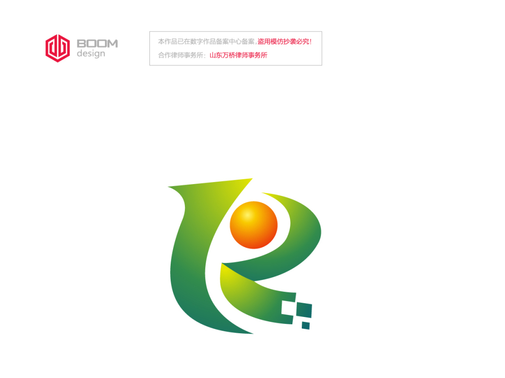 R字母logo数字1logo设计图片 92834 1024x768