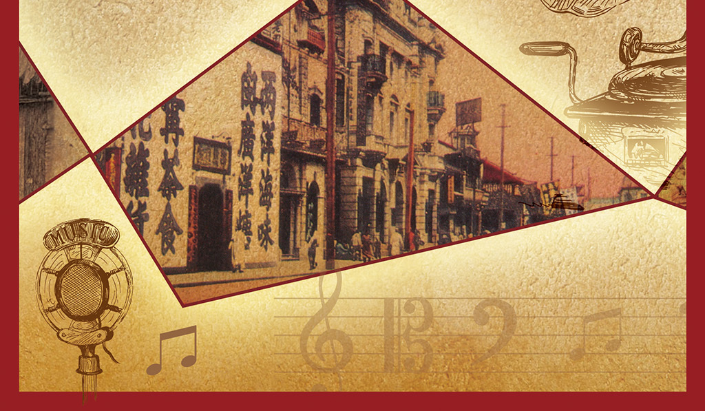 旧上海背景|旧上海背景纽约城市上海老照片上海背景都市丽人都市