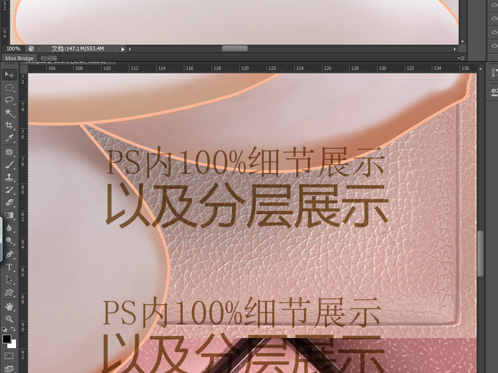 我图网提供精品流行3D立体粉色花朵皮革软包背景墙素材下载,作品模板源文件可以编辑替换,设计作品简介: 3D立体粉色花朵皮革软包背景墙 位图, RGB格式高清大图,使用软件为 Photoshop CS5(.psd)